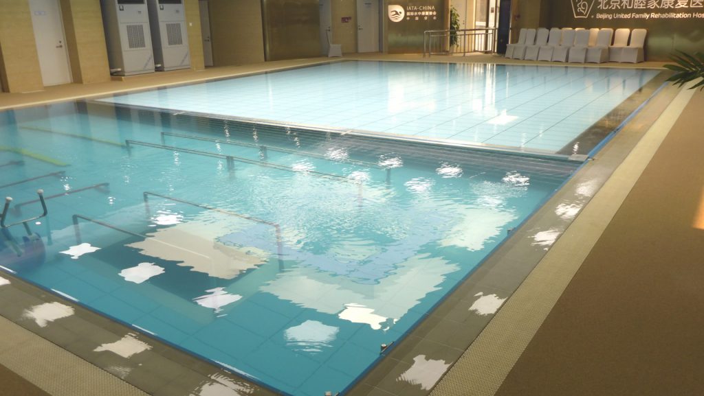 China | Beijing United Family Hospital