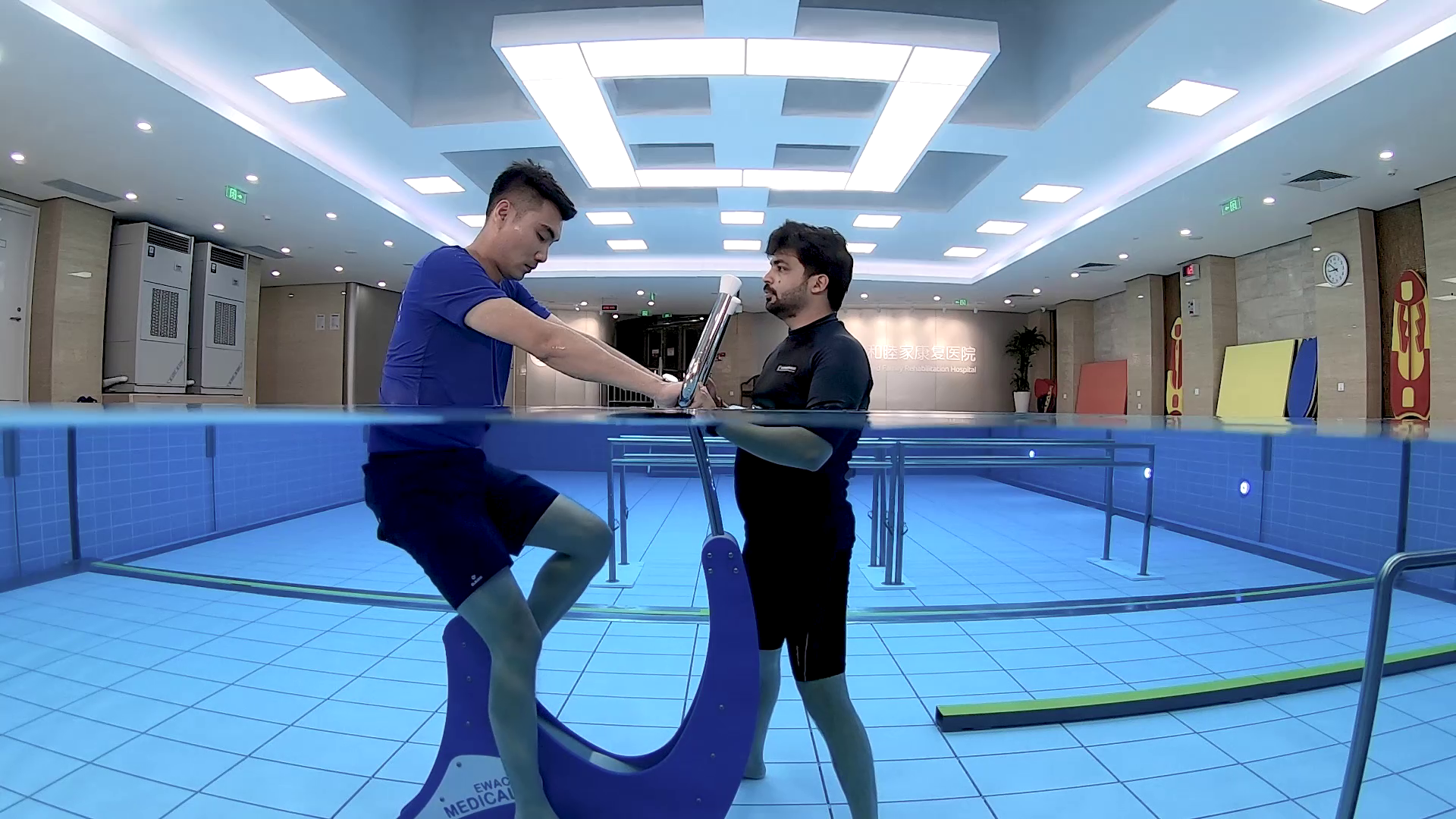 Beijing United Family Hospital Underwater bicycle