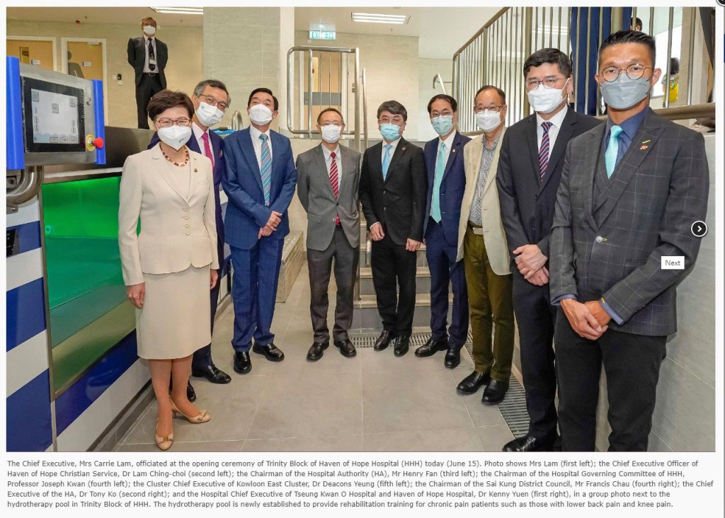 Carrie Lam opent nieuw Haven of Hope Ziekenhuis in Hong Kong